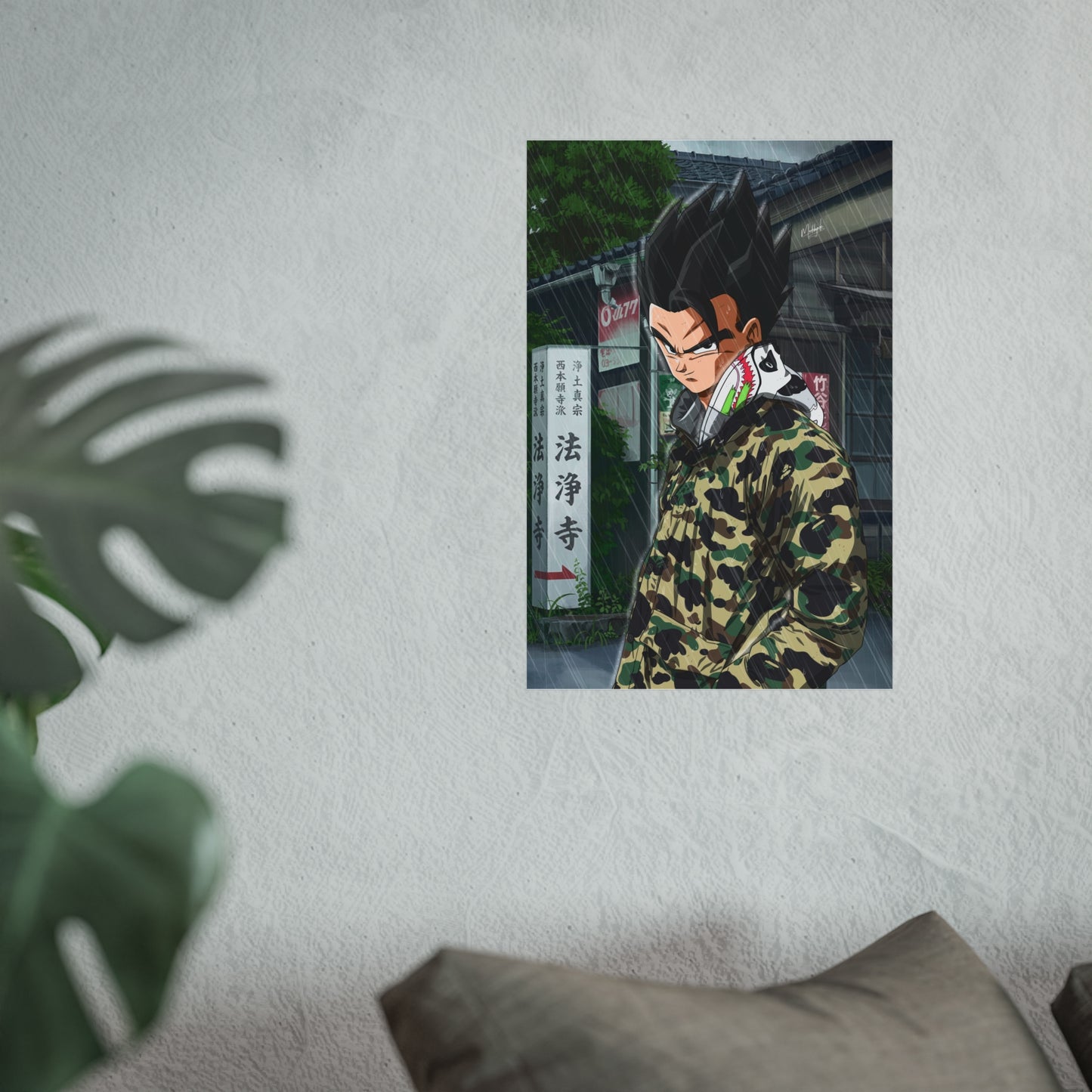 The Ultimate Power Poster